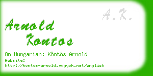 arnold kontos business card